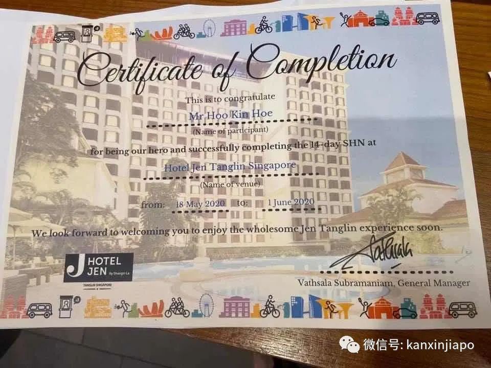 在新加坡4星級酒店花了1700新幣隔離,看看他們都吃了些什麽