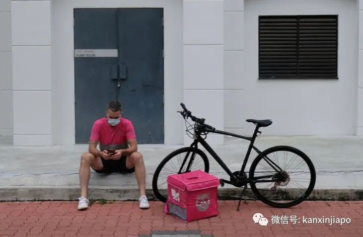 科技公司副总裁，业余兼职送外卖