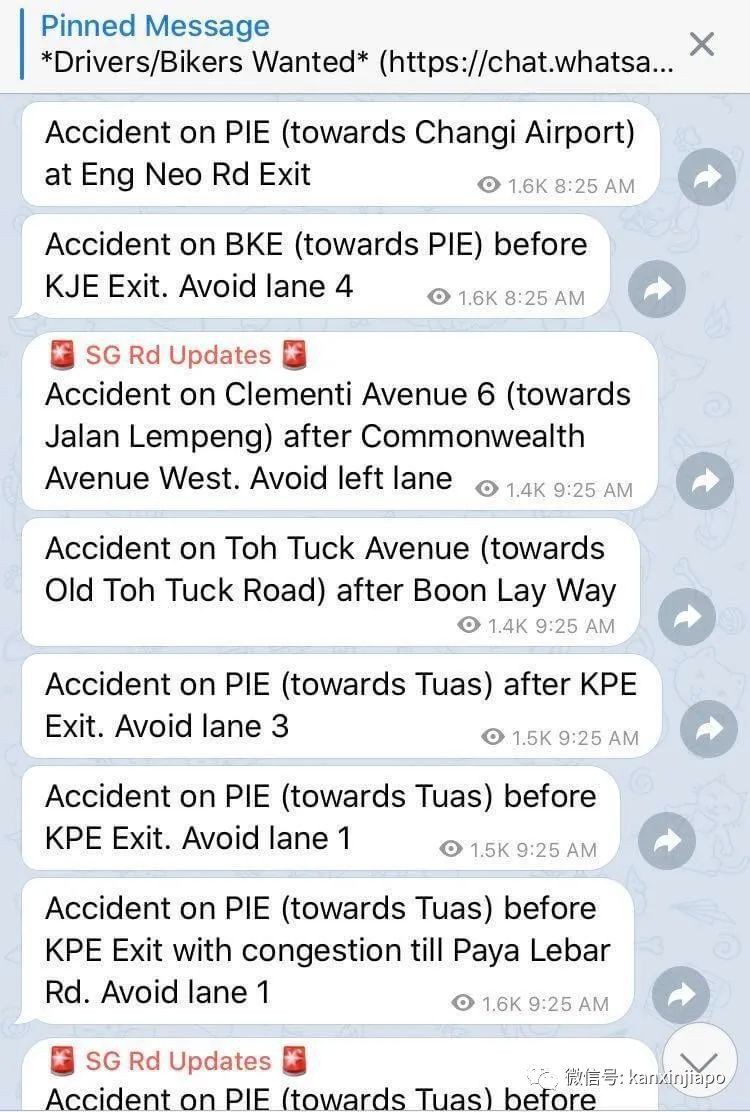 昨天，新加坡發生了22宗車禍，7人打架......