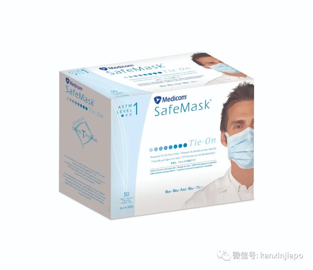 全球领先的口罩厂之一，在新加坡设生产线
