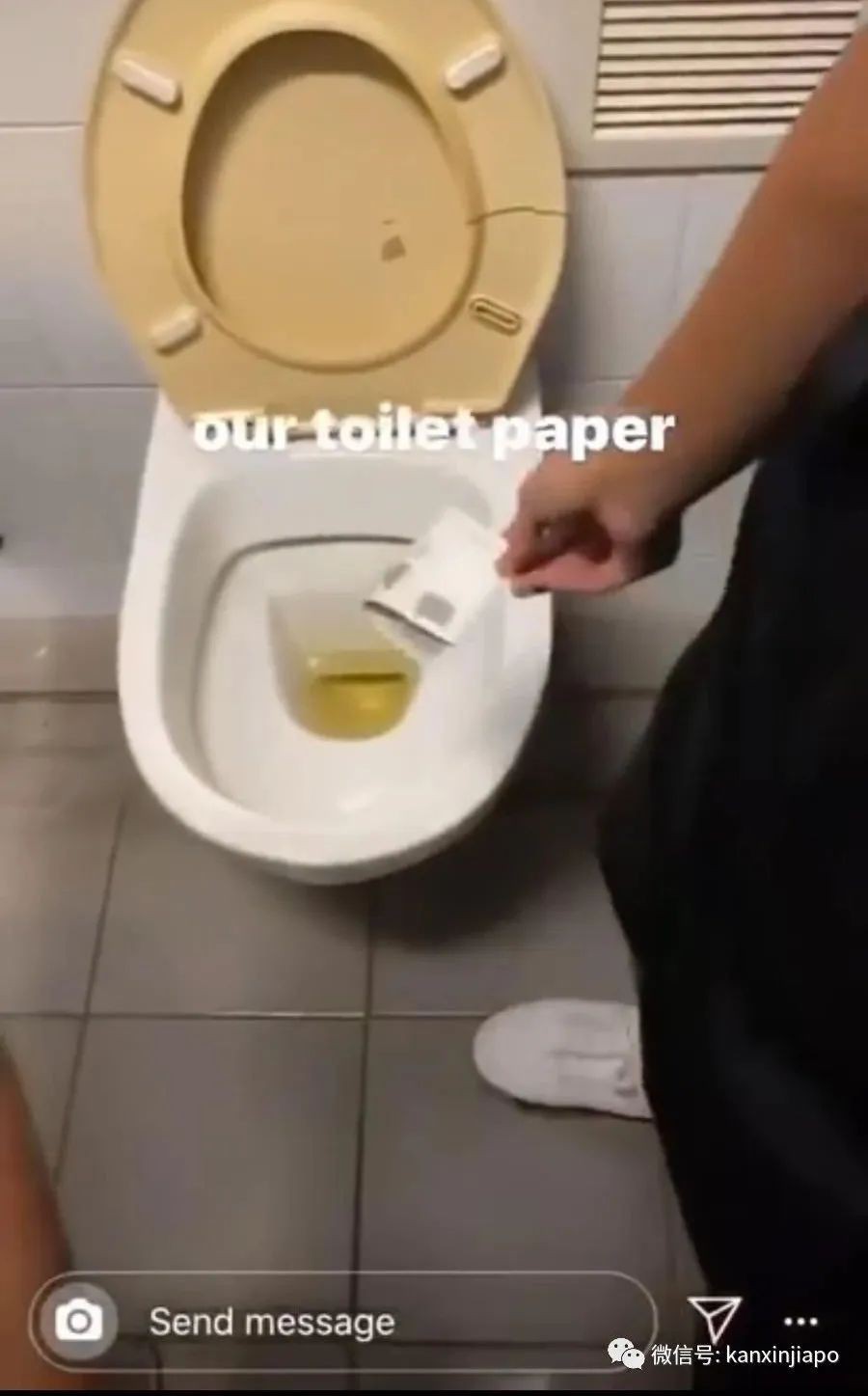 新加坡学生把50新币当厕纸使用，引起众怒