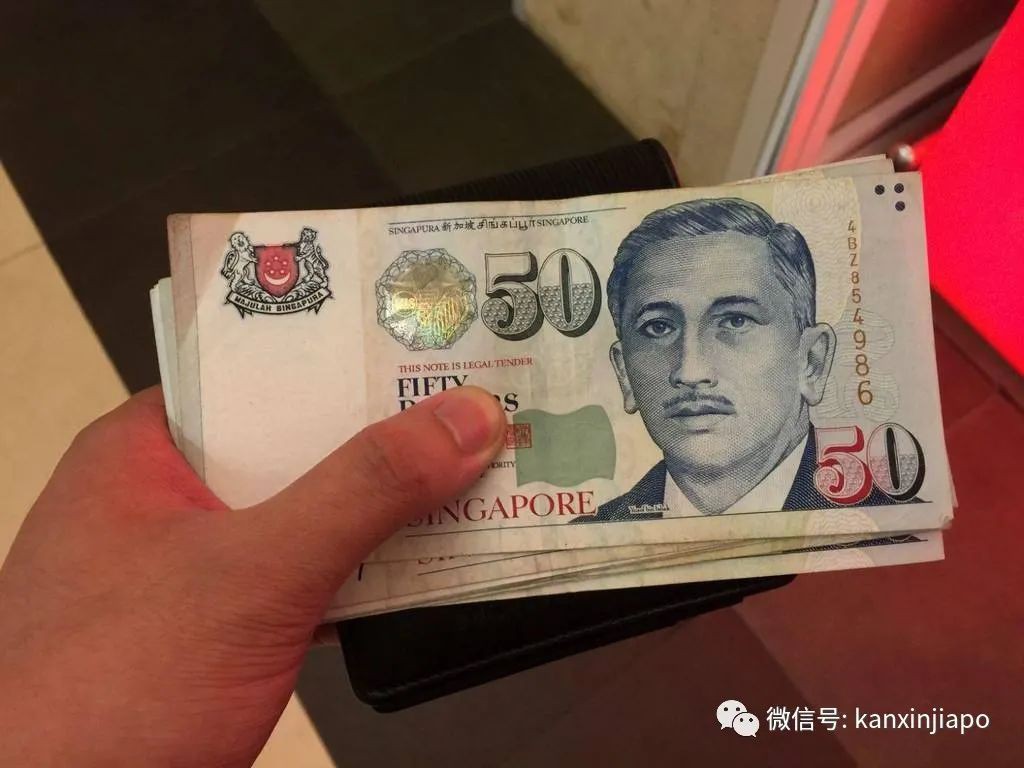 錯過618?也不能錯過獅城最佳彙率!居然還能免費彙款中國?