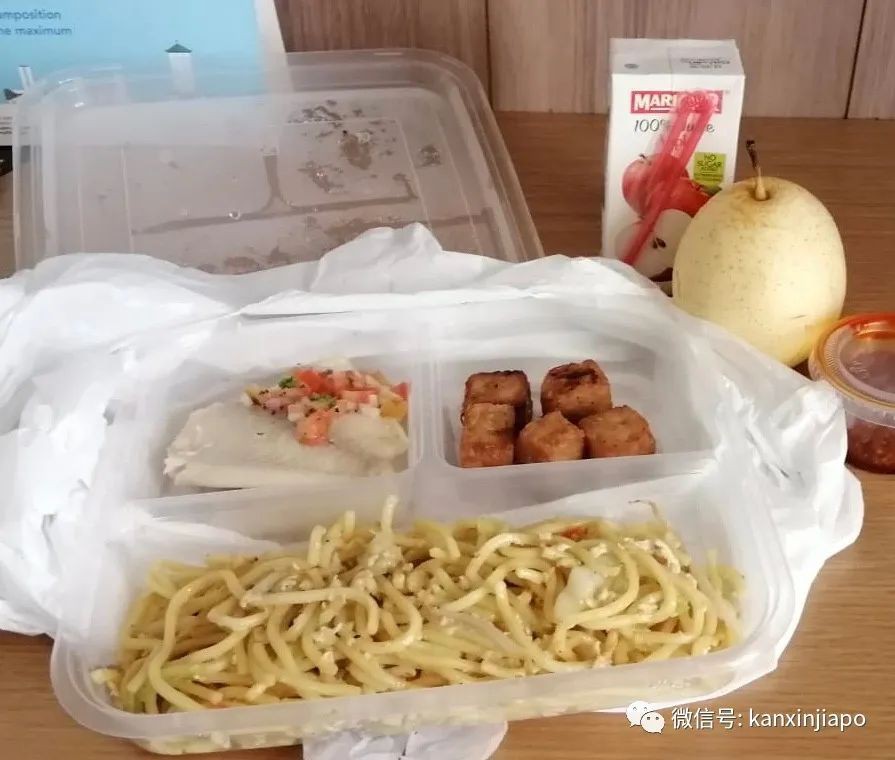 在新加坡4星级酒店花了1700新币隔离，看看他们都吃了些什么