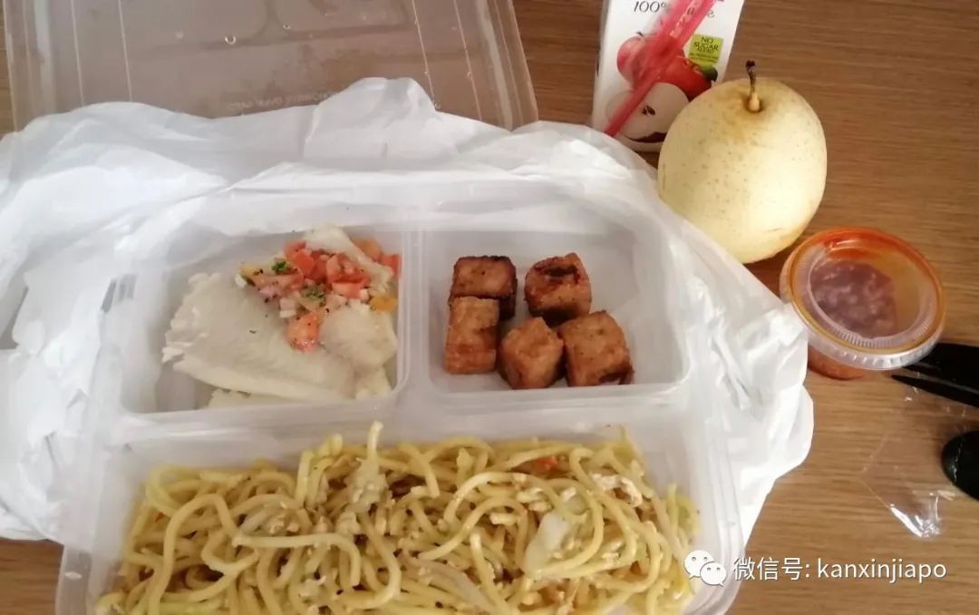 在新加坡4星级酒店花了1700新币隔离，看看他们都吃了些什么