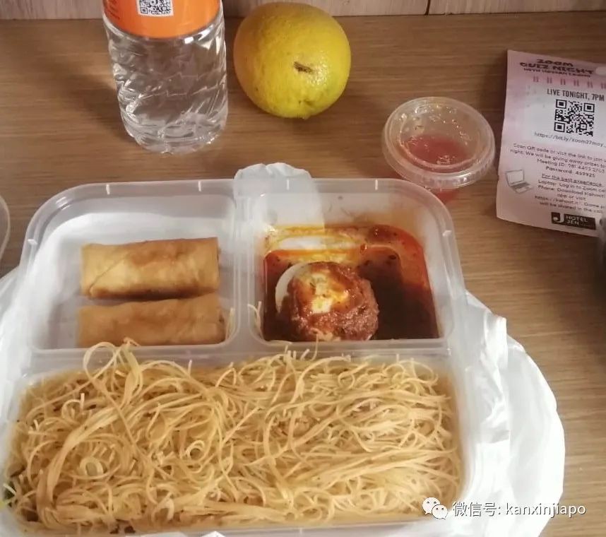 在新加坡4星级酒店花了1700新币隔离，看看他们都吃了些什么
