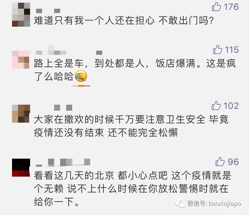 錯過618?也不能錯過獅城最佳彙率!居然還能免費彙款中國?