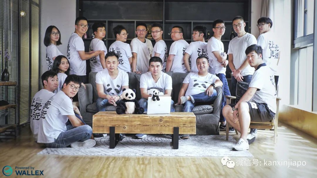 錯過618?也不能錯過獅城最佳彙率!居然還能免費彙款中國?