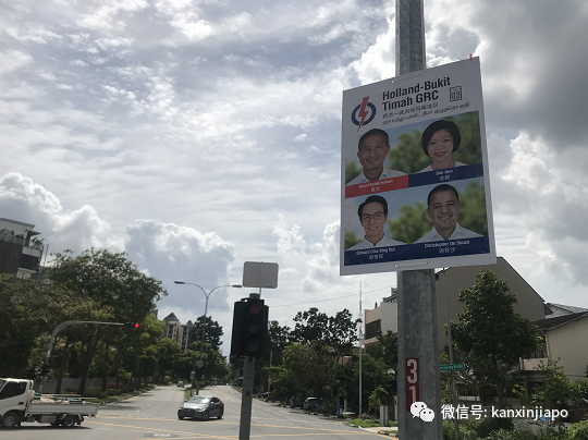 新加坡大選開打，“儲君”親征熱點戰區，李顯揚究竟參選嗎？