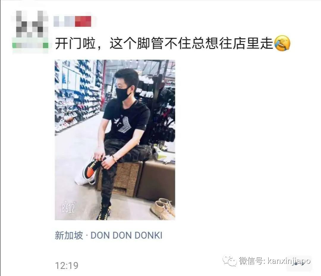 錯過618?也不能錯過獅城最佳彙率!居然還能免費彙款中國?