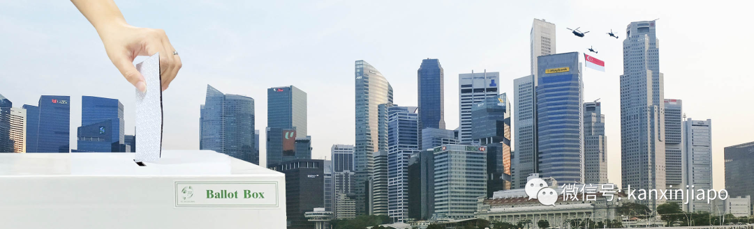 大选即将到来？新加坡选举局制定一系列新条例