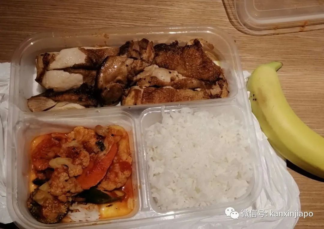 在新加坡4星级酒店花了1700新币隔离，看看他们都吃了些什么