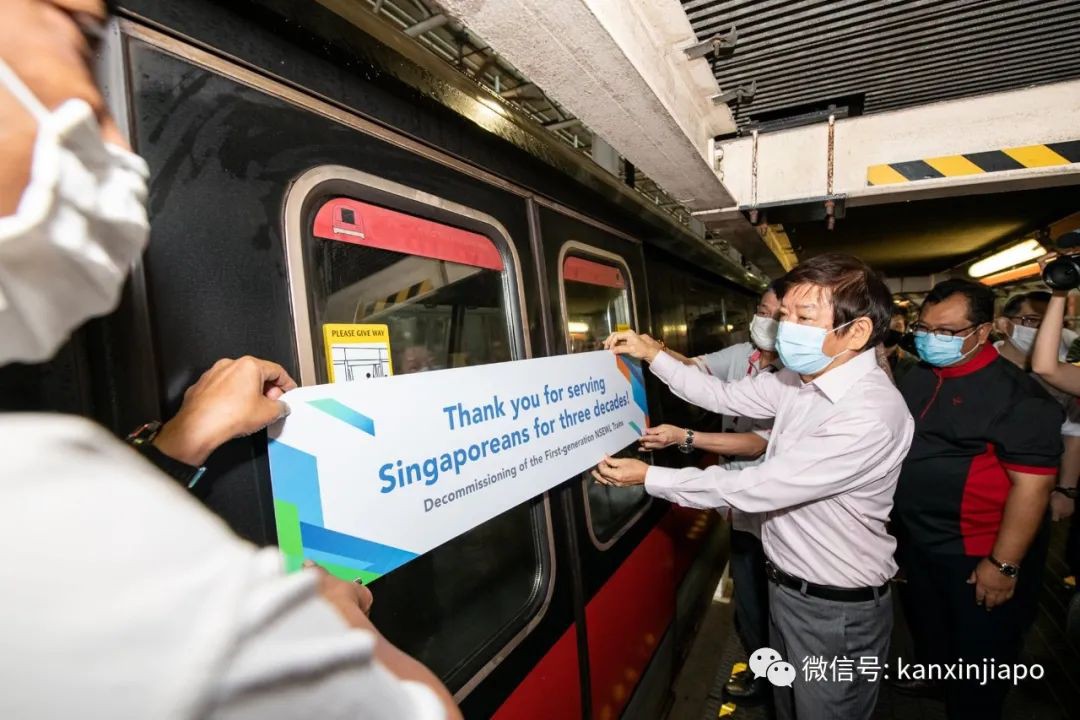 新加坡运行了33年的老地铁退休了......