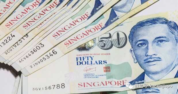 从18日起，新加坡人将陆续收到300或600新币补贴