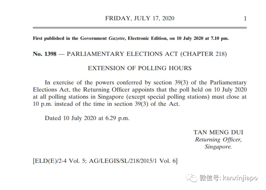 新加坡大选因普通民众与身体不适者投票时段重合引发争议