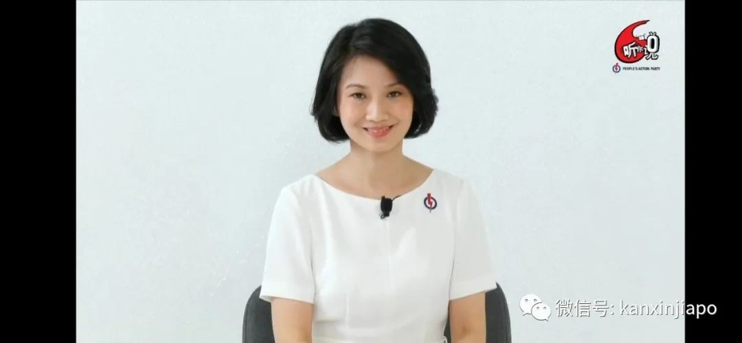 新加坡美女议员孙雪玲，回忆自己的成长和工作历程