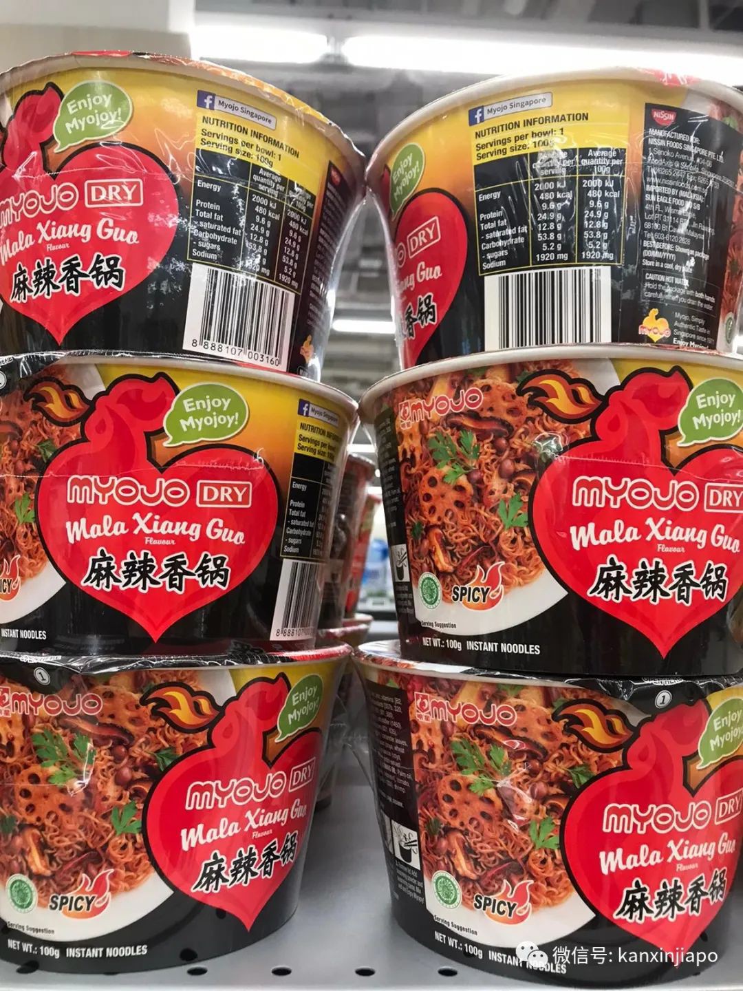 你们在新加坡超市看到最特别的食物是什么？