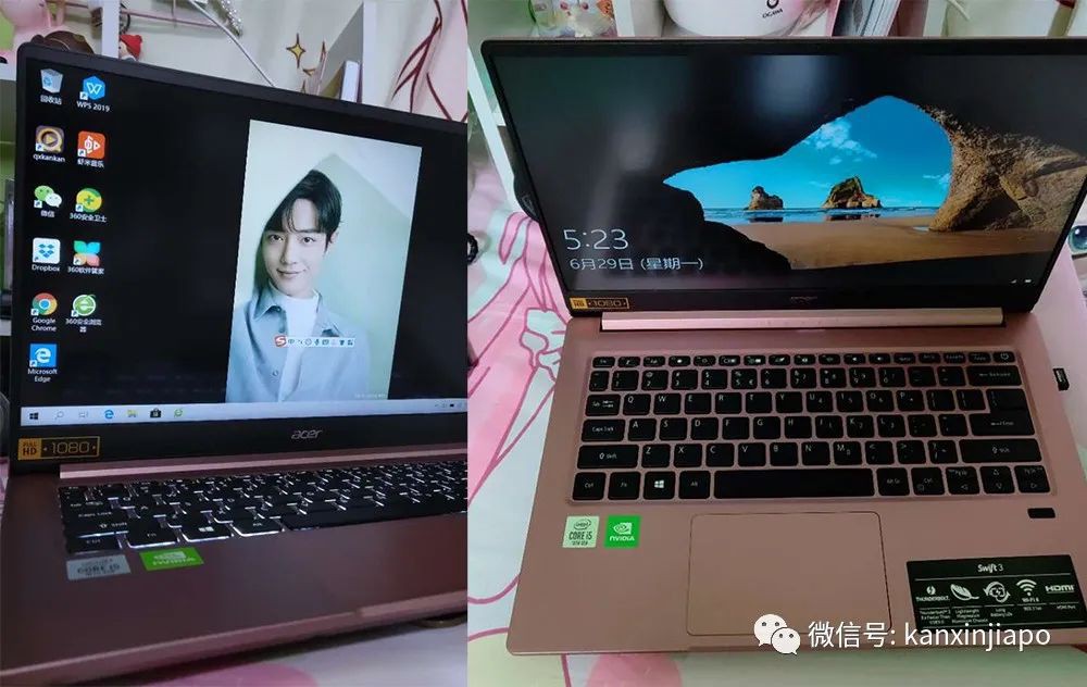 二手閑置物品,跨平台找買家!一定有你想要的便宜物品