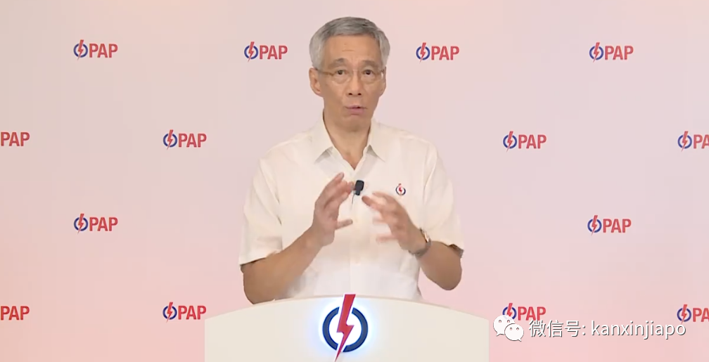 李显龙总理：除了对抗新冠，新加坡还应保障长远计划
