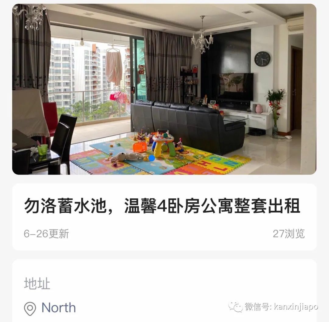 最新租房指南！跨平台中文社交媒体，实力开挂找房子～