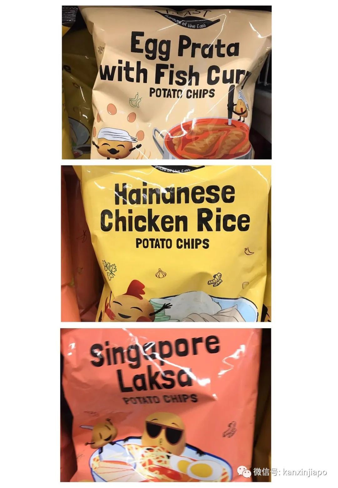 你们在新加坡超市看到最特别的食物是什么？
