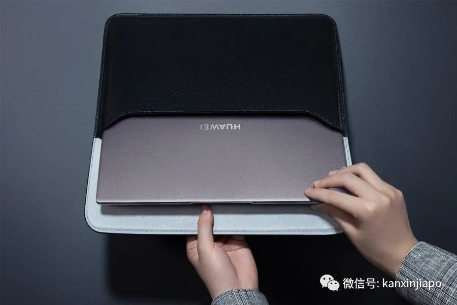 华为顶尖黑科技全面屏笔记本，重新定义智慧新高度