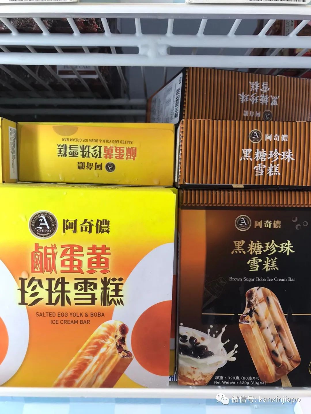 你们在新加坡超市看到最特别的食物是什么？