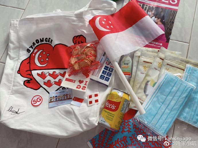 新加坡国庆礼包开始发放!送防疫产品~