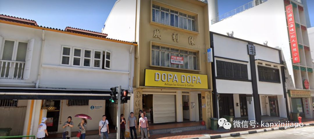 新冠患者到訪26個不同餐館/商場,其中包括星耀樟宜