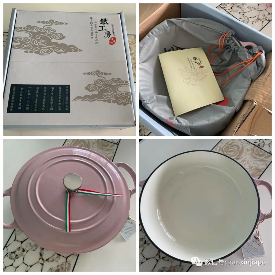 二手閑置物品,跨平台找買家!一定有你想要的便宜物品