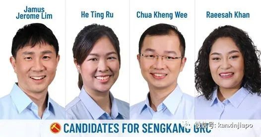 新加坡工人党最年轻候选人被曝言论不当，警方介入