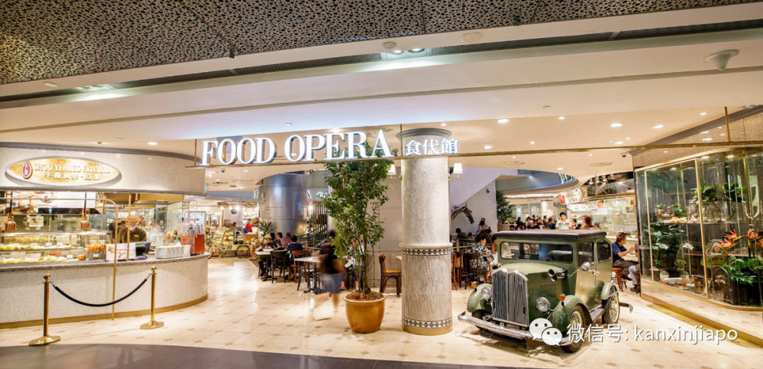 新冠患者到訪26個不同餐館/商場,其中包括星耀樟宜