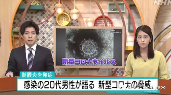全球多地新冠康复者大脑出现严重损伤，专家：病毒不仅针对肺部