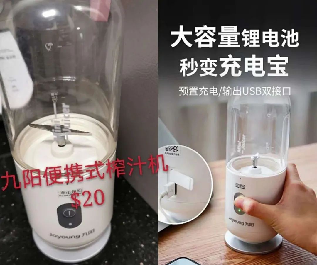 二手閑置物品,跨平台找買家!一定有你想要的便宜物品