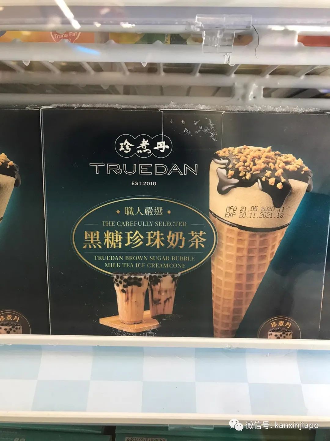 你们在新加坡超市看到最特别的食物是什么？