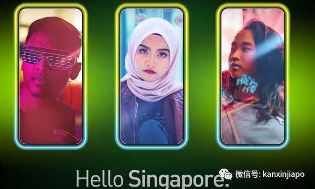 新加坡5G时代昨日开启，星和成为首家试行电讯公司