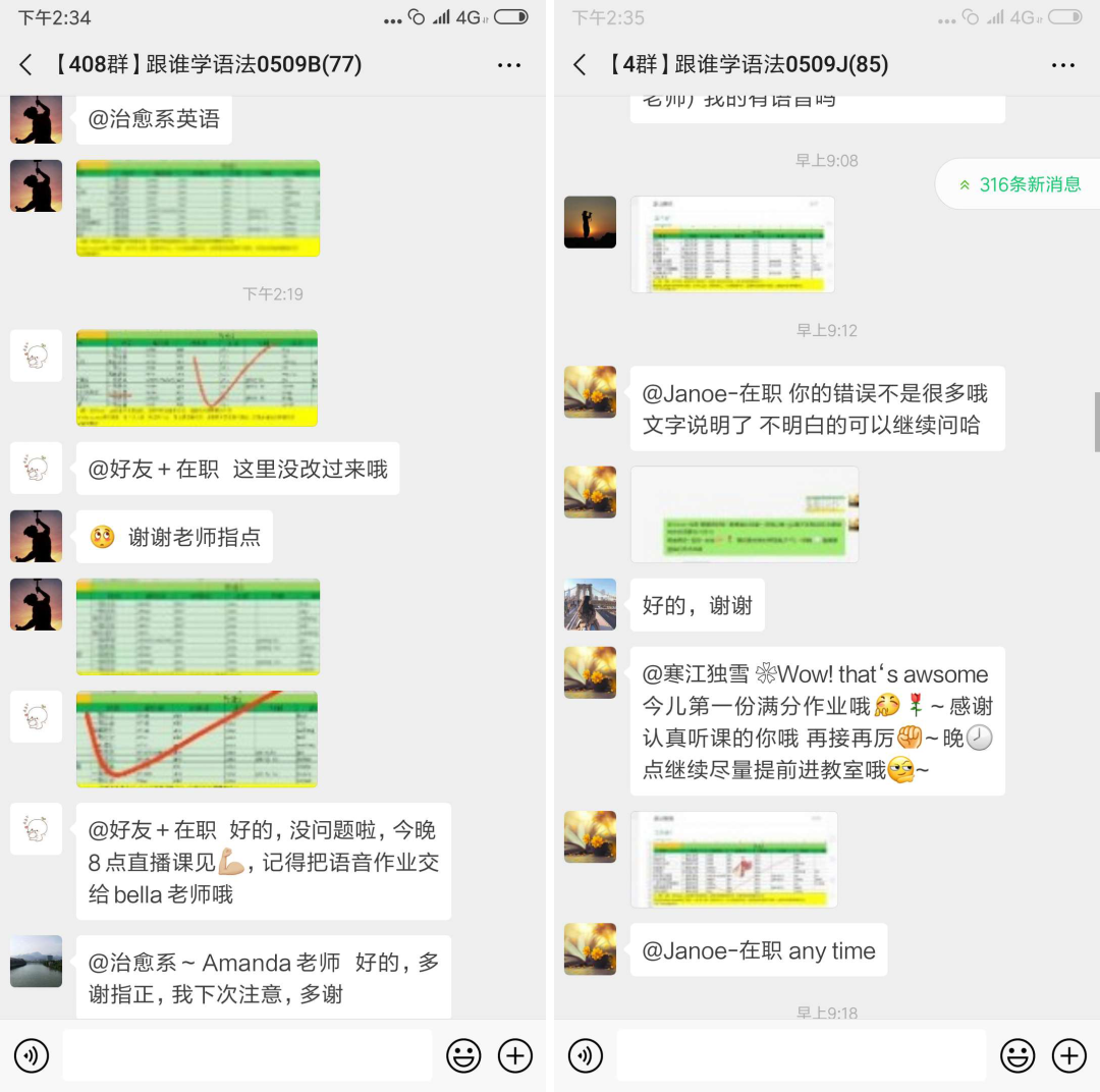 刚刚！新加坡华人圈传来大消息：华人可以免费学英语练口语了！扫码进！