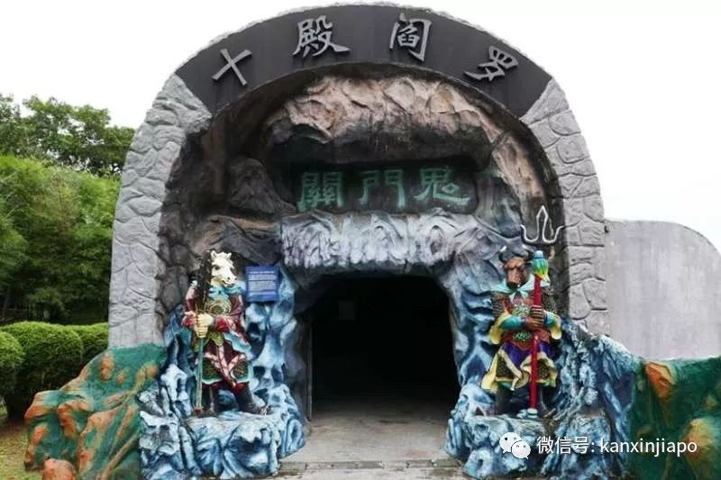 鬼門開第一天,連“鬼”出門也要SafeEntry