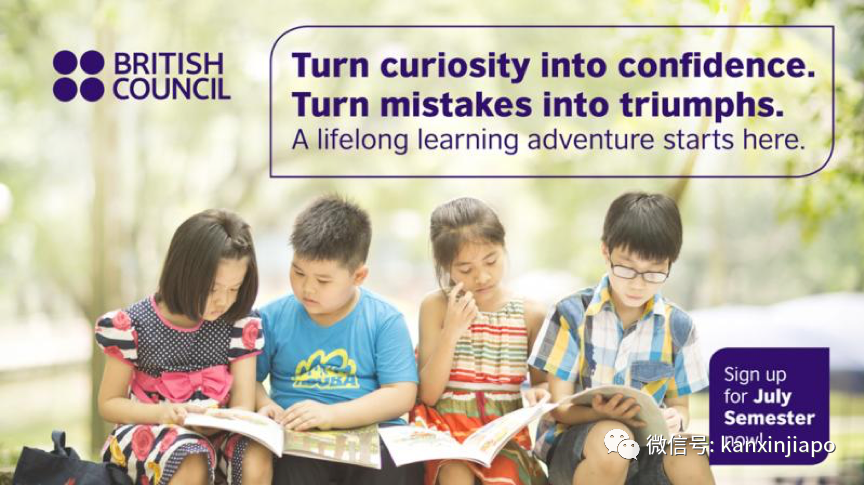 新加坡英國文化教育協會一對一英語私教課程，教你如何破解英語難關！