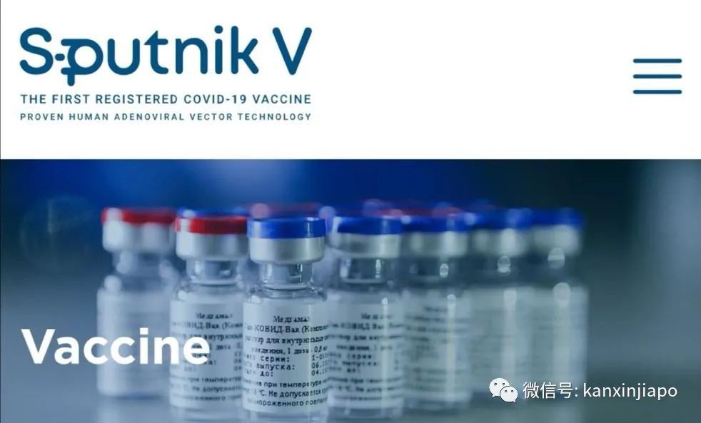 全球第一个冠病疫苗开始批量生产