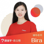 通知:华人圈口语交流群正式开放,仅限新加坡人入群!