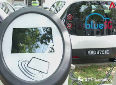 新加坡共享电动汽车业务，解封后“强势增长”