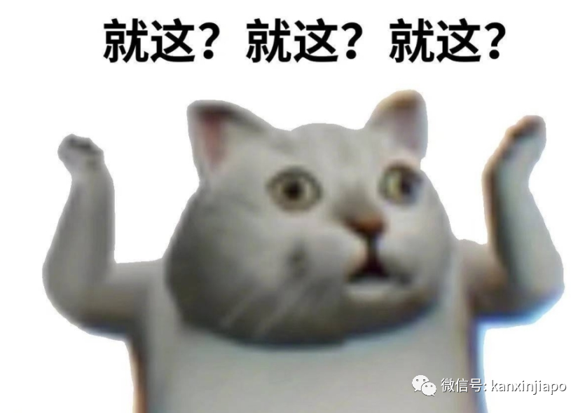 终于等到这部火遍全中国电视剧的新加坡外景，就这？？？