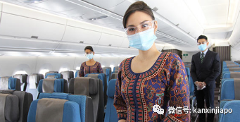 民航局规定：所有空勤人员返新加坡必须接受冠病检测