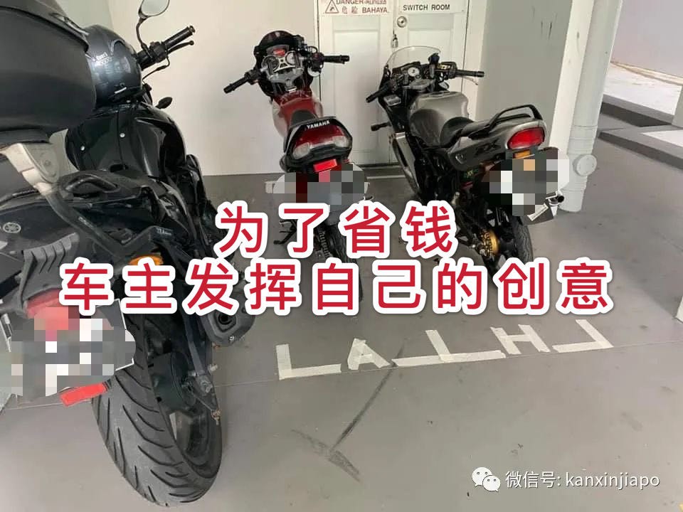 摩托车主在公共区域,用胶带自制停车位