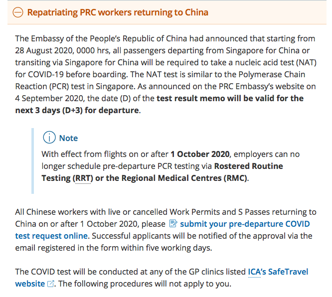 今增 xx | 新加坡飞中国核酸检测等规定新调整，SP、WP准证持有者注意