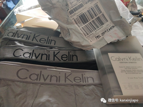 网购“CK名牌内裤”，收到的却是山寨货， 网友：笑到趴地！