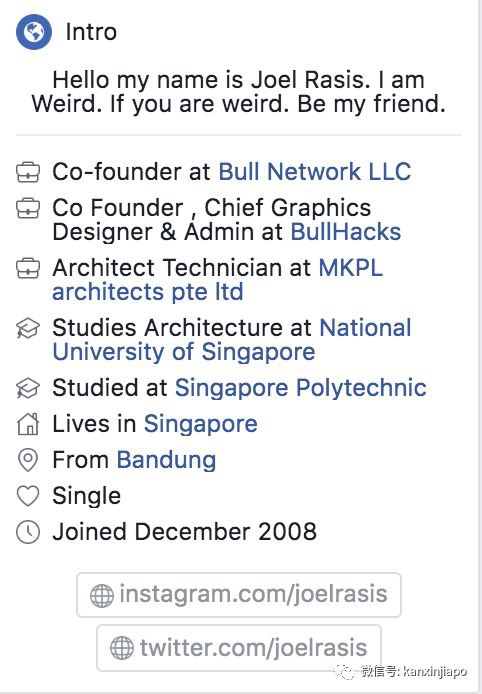 驅魔性愛宗教儀式滲入校園,國大學霸噩夢不斷爲“自救”偷拍洗澡