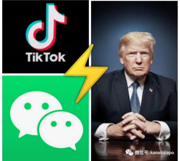 美国下令禁封微信和TikTok明日生效，停止对华为芯片供应