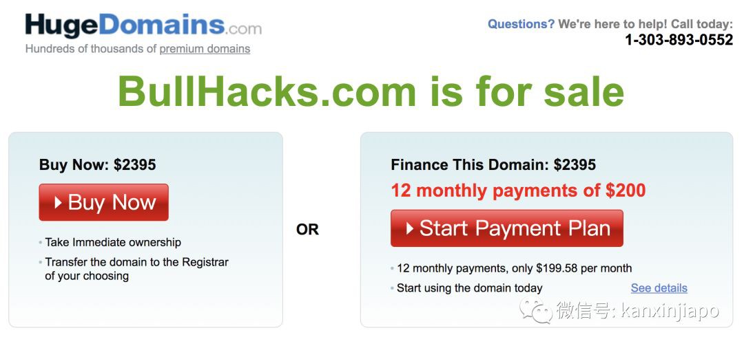 驅魔性愛宗教儀式滲入校園,國大學霸噩夢不斷爲“自救”偷拍洗澡