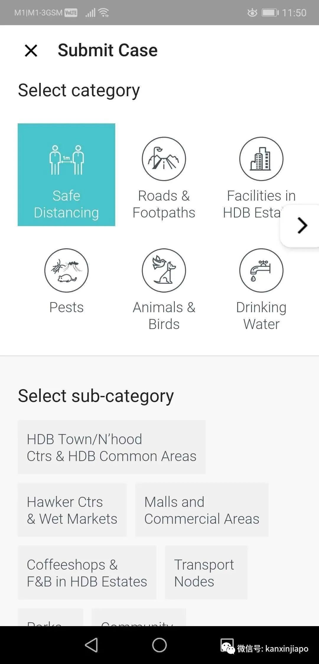 客工湧入鄰裏超市搶購,疑忘了病毒的存在
